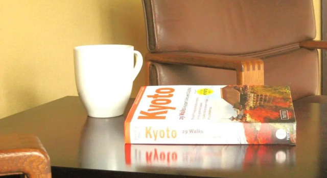 Коттедж Gion Kyuraku