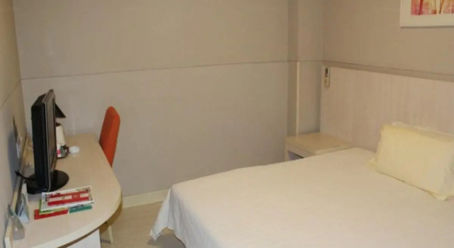 Номер Business Jinjiang Inn Wuxi West Jiefang Road Chongan Temple