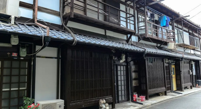 Nishioji TANUKI, Book Hotel Ine Kyoto