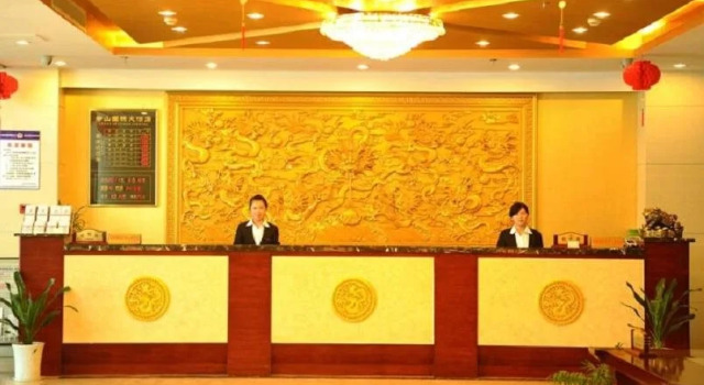 Huangshan Taiping International Hotel, Prenota Hotel Hotel a Anhui con parcheggio, Parcheggio