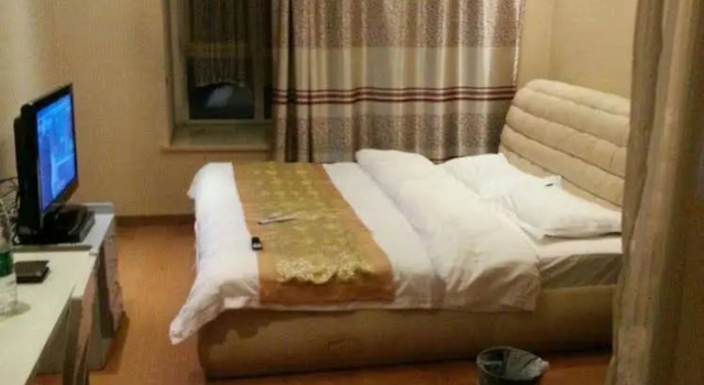 Kai Xi Hotel Apartment, Rezerwuj Apartament Apartamenty w Pekin, Apartament