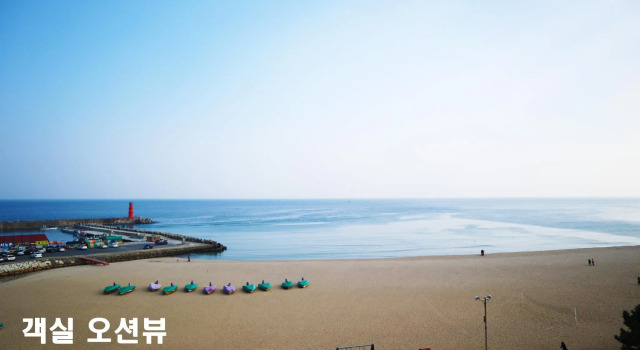 Yangyang Naksaneuisangdae Pension, Book Hotel Yangyang 