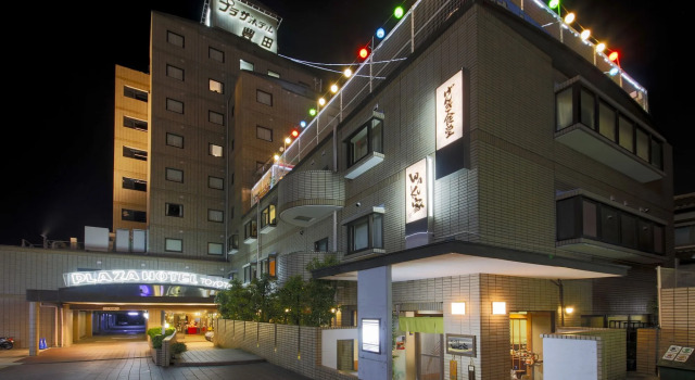 Plaza Hotel Toyota, Reservar Hotel Toyota Nagoya