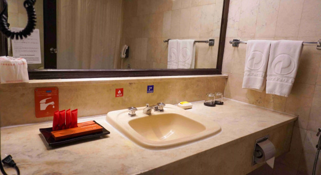 Номер Superior Century Park Hotel