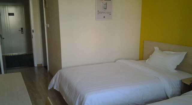 7days Inn Xinzhou Municipal Government, Book Hotel Xinzhou Shanxi