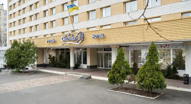 Hotel Druzhba, Book Hotel Pecherskyj Kyiv