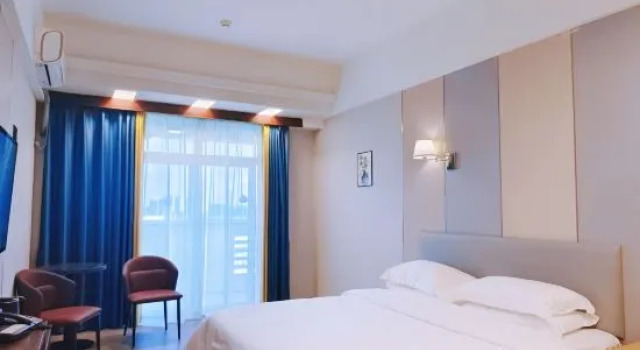Люкс Business Yaduo  Holiday Hotel