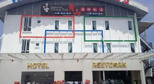Hotel Le-Shore, Забронировать Отель Куала-Селангор Селангор