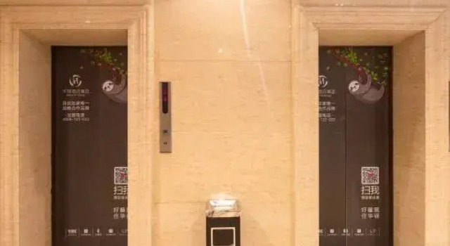 Huayi Hotel, Rezerwuj Hotel Changzhou Jiangsu