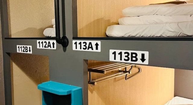 Кровать в общем номере (женский номер) Mikami Asakusabashi Hotel