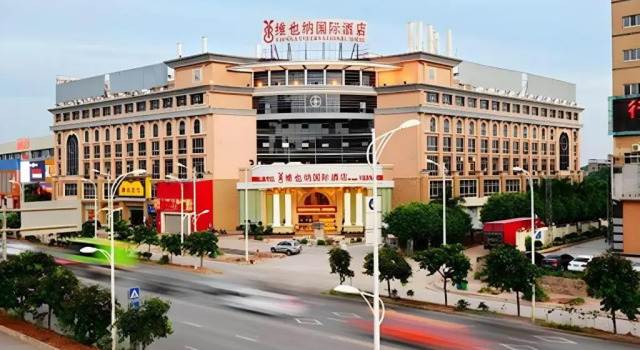 Vienna International Hotel