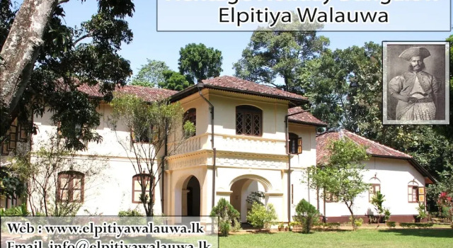 Elpitiya Walauwa Heritage Home