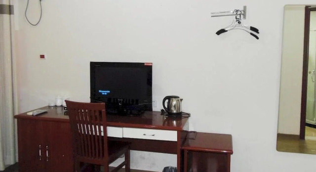 Ronghe Xinya Business Hotel, Забронировать Отель Lixia District Цзинань