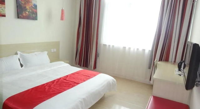 Intercity shangkeyou chain hotel, Prenota Hotel Hotel a Shandong con parcheggio, Parcheggio