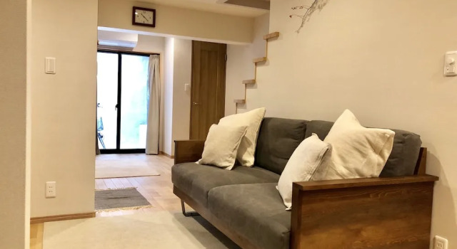 Коттедж Guest House Harue