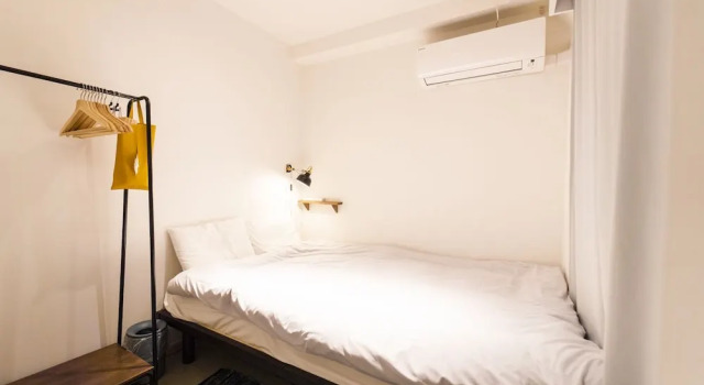 Satellite Hotel Komagome