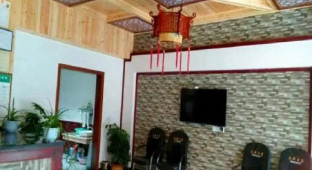 Furen Inn Qingmuchuan, Buchen Sie Gasthaus Mini-Hotels in Sichuan, Gasthaus