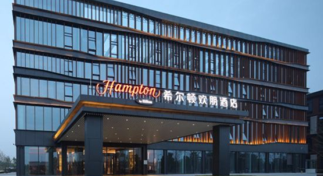 Hampton by Hilton Beijing Fangshan Hotel, Book Hotel Hotels in Fangshan with Parking, Parking