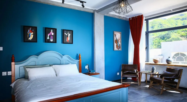 Yi Jing. Ban Shan, Book Hotel Beijing Beijing Area