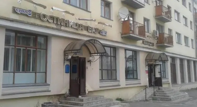 Sever, Prenota Hotel Hotel a Carelia con parcheggio, Parcheggio