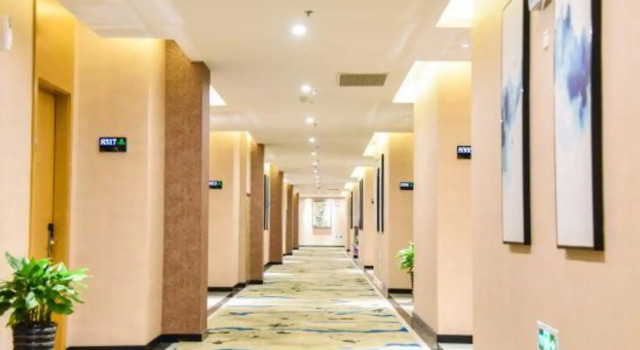 Gujing Junlai Hotel (Feidong Pazhou Central Plaza Hui Mall), Reserva ahora Hotel Feidong Anhui