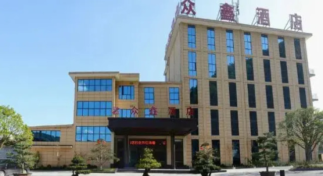 Pingli Zhongxin Hotel, Boek Hotel Hotels in Shaanxi met parkeren, Parkeren