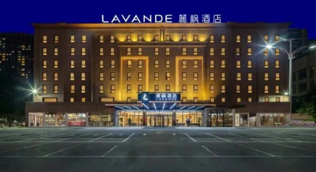 Lavande  Hotel  Shenyang Tiexi square Mixc Subway station store