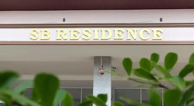 SB Residence Nong Khai, Забронировать Отель Нонгкхай Nong Khai Province, рядом с Nong Thin Public Park