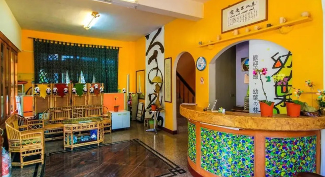 You Ye De Lin B&B, Prenota Bed & breakfast Meishan Chiayi County