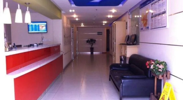 7Days Inn Shanghai Fengxian East Huangcheng Road Branch, Varaa Hotelli Fengxian Shanghai