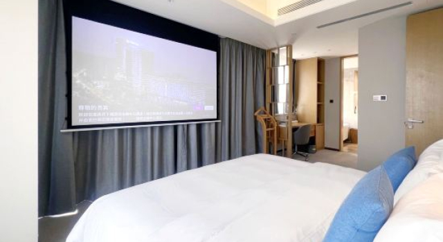 Люкс Qingdao Haitian Financial Center Hotel