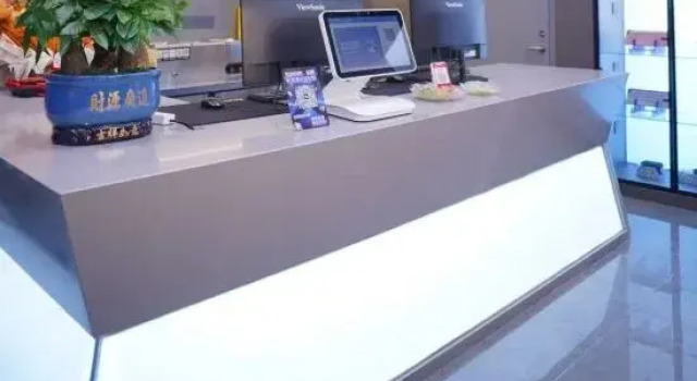Zijin E-Sports Hotel