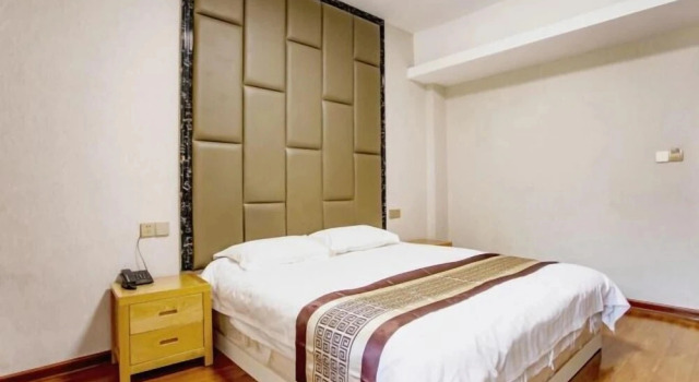 Longxin Hotel, Prenota Hotel Nanping Monte Fuji