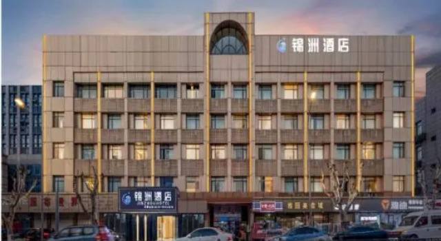 Jinzhou Hotel (Shaoxing Keyan Scenic Area Textile Chengbei Market Branch), Prenota Hotel Hotel a Shaoxing con parcheggio, Parcheggio