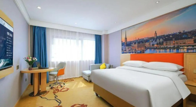 Vienna Hotel Suzhou Industrial Park Yangcheng Lake Fashion Stage, Book Hotel Hoteller i Suzhou med parkering, Parkering