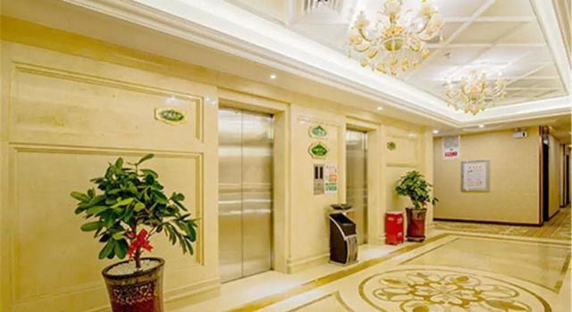 Vienna Hotel Guangzhou Nanhu Park Branch