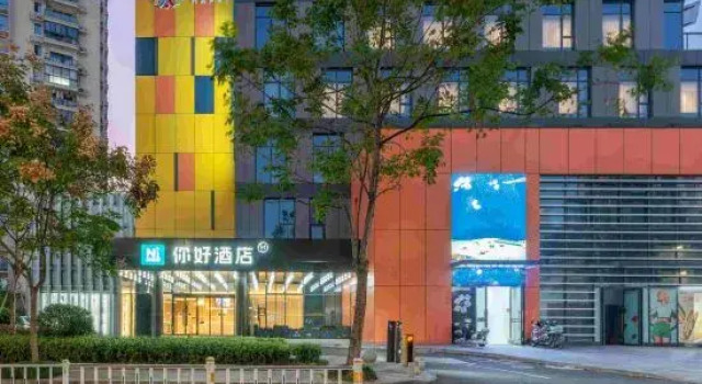 Ni Hao Hotel (Wenzhou Huaqiaocheng), Boek Hotel Wenzhou Zhejiang