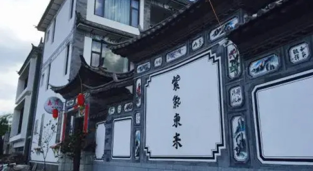 Old Town of Dali Guanshan Jiayuan Boutique Hostel, Забронировать Хостел Старый город Дали Юньнань, рядом с Jiang Gong Ci