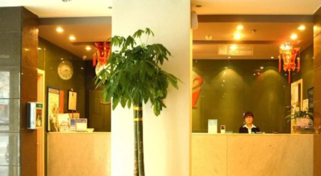 Jinjiang Inn Hohhot South Hulun Buir Road, Book Hotel Saihan 