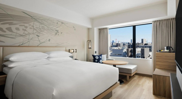 Courtyard by Marriott Nagoya, Rezervovat Hotel Hotely v Aoichō s parkováním, Parkování