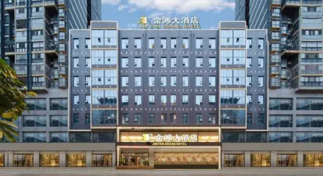 Jintan Hotel (Tongren High Speed Rail Station Store), Varaa Hotelli Tongren Guizhou