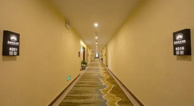 Pinjia Business Hotel, Rezerwuj Hotel Yichun Jiangxi