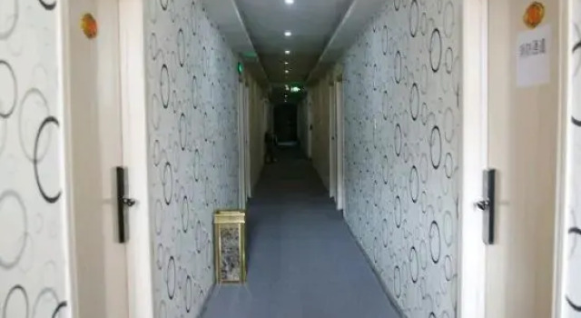 Shangqiu boshi express hotel, Book Hotel Shangqiu Henan