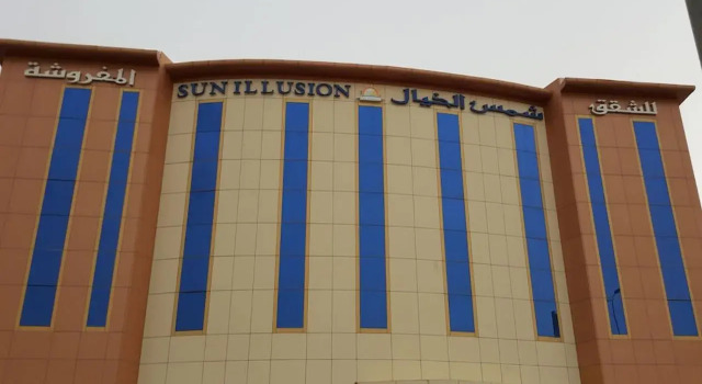 shams alkhayal, Buchen Sie Hotel Provinz Riad Provinz Riad