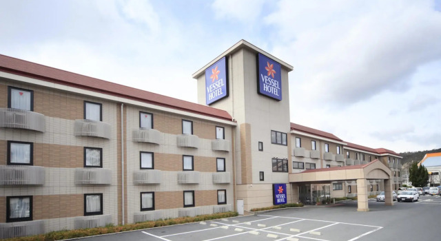 Vessel Hotel Kurashiki, Varaa Hotelli Hotellit Okayama aamiaisella, Aamiainen