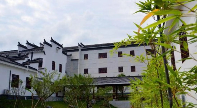 Shuimo Jiangnan Hotel, Prenota Hotel Baocun 