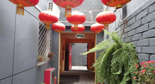 Beijing Qingfeng Youlian Hostel, Book Hostel Beijing Beijing Area