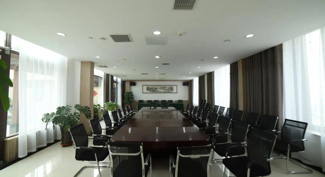Hanting Premium Hotel Xingtai City Nanhe County Heyang Street, Book Hotel Xingtai Hebei