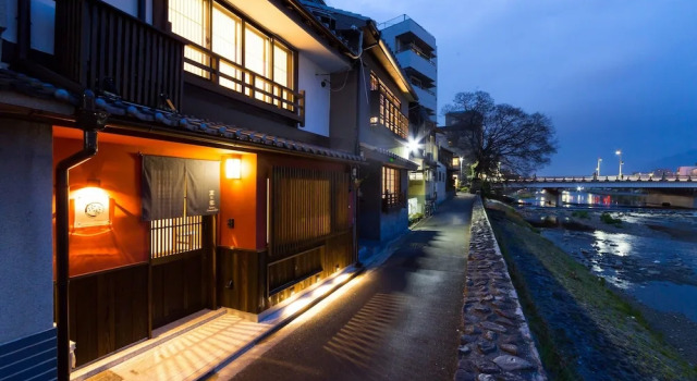 Kyotoya Kamogawagojo, Забронировать Апартаменты/квартира Симогё , рядом с Сад Шосейен
