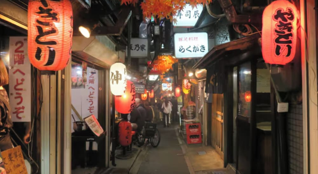 Коттедж Honmachi 5-chome